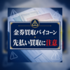 ????????? ????????
