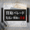 ?????? ????????