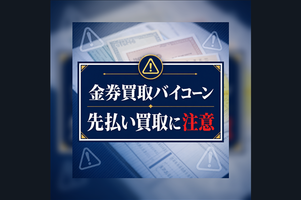 ????????? ????????