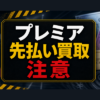 ?????????? ????????