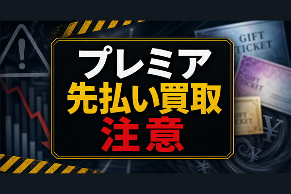 ?????????? ????????