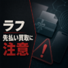 ?? ????????